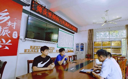 公益慈善，我們一直在路上