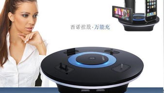 創意電子鬧鐘設計服務 價格、廠家與圖片全解析