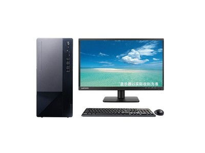 聯想 揚天 t4900k 23屏幕年終活動