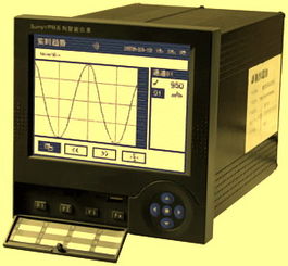 浙江正泰中自控制工程濟南辦 一站式工業自動化與信息化解決方案專家