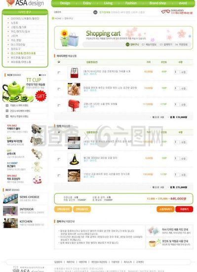 銷售網(wǎng)站圖片