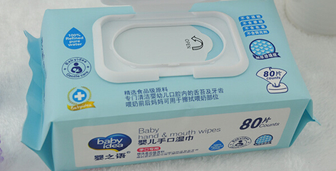 嬰之語母嬰加盟