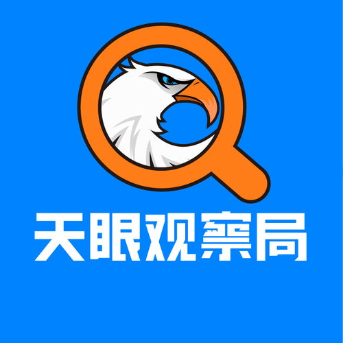 score關(guān)聯(lián)公司注冊資本增至10000萬人民幣,增幅約606.72