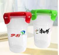 -廣州術朵日用品營銷部