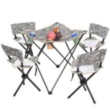 戶外桌椅_戶外運(yùn)動(dòng)_居家生活_一點(diǎn)購(gòu)電子商城-網(wǎng)上購(gòu)物:手機(jī),數(shù)碼,家電,化妝品,鐘表,首飾,日用百貨等在線銷售