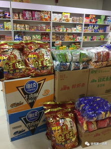 雪都下了 中秋國(guó)慶重陽(yáng)元旦春節(jié)還遠(yuǎn)嗎