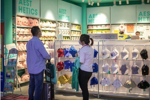 2021上海國際日用百貨商品博覽會舉行